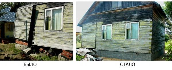 Ремонт фундамента своими руками Ремонт фундамента своими руками