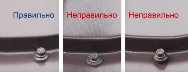 Монтаж черепицы своими руками Монтаж черепицы своими руками