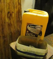 Пропитка для бани внутри — как выбрать и разновидности Пропитка для бани внутри — как выбрать и разновидности