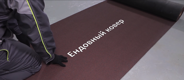 Покрытие крыши мягкой кровлей Покрытие крыши мягкой кровлей