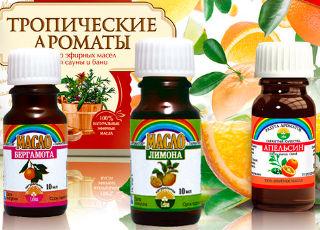 Эфирные масла для бани – виды, свойства и применение  Эфирные масла для бани – виды, свойства и применение