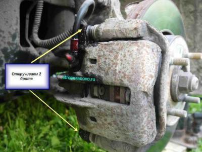 Замена поршня переднего суппорта на Мицибиси Каризма  
Замена поршня переднего суппорта на Мицибиси Каризма