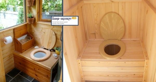 Как сделать туалет в бане Как сделать туалет в бане