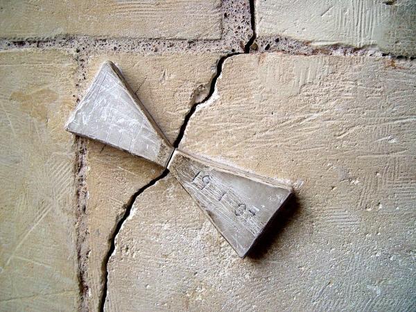 Ремонт фундамента своими руками Ремонт фундамента своими руками