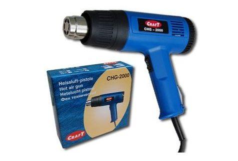 Рейтинг строительных фенов 2019: обзор лучших вариантов Рейтинг строительных фенов 2019: обзор лучших вариантов