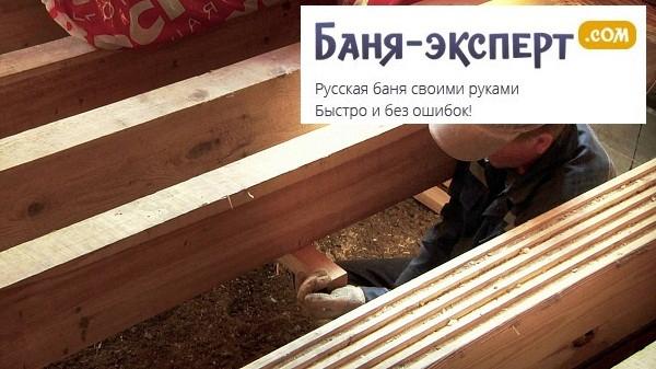 Как сделать пол в каркасной бане