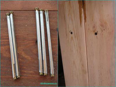 Как сделать дверь  
Как сделать дверь