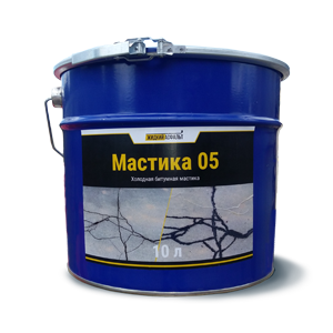 Сферы использования холодного асфальта Сферы использования холодного асфальта