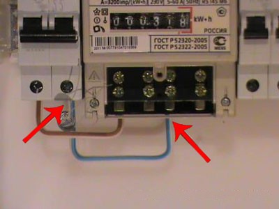 Как установить счетчик энергии Как установить счетчик энергии