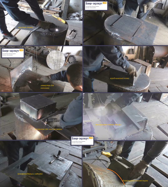 Как сварить печь для бани из трубы Как сварить печь для бани из трубы