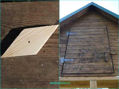 Дверь для фронтона
Дверь для фронтона