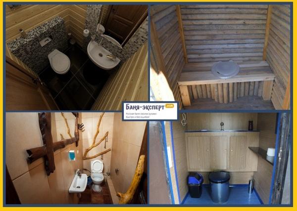 Как сделать туалет в бане Как сделать туалет в бане