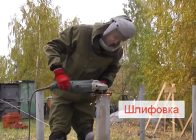 Сваи под фундамент бани Сваи под фундамент бани