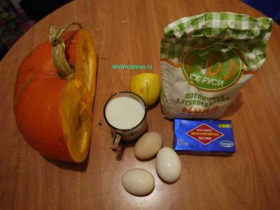 Рецепт тыквенного пирога  
Рецепт тыквенного пирога