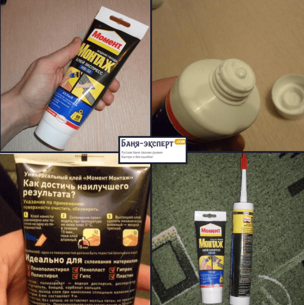 Как крепить кабель-канал Как крепить кабель-канал