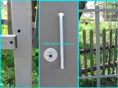 Деревянный забор своими руками  
Деревянный забор своими руками