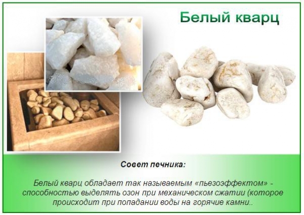 Печи для бани и сауны. Какую выбрать? Печи для бани и сауны. Какую выбрать?