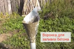 Сваи под фундамент бани Сваи под фундамент бани