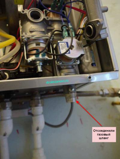 Замена крана подпитки газового котла Навьен  
Замена крана подпитки газового котла Навьен