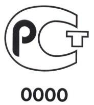 Печь для сауны электрическая 220 В Печь для сауны электрическая 220 В