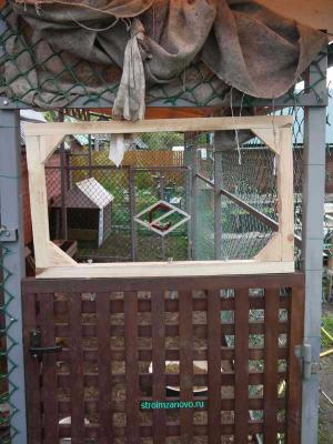 Деревянная калитка со спартаковским ромбом своими руками  
Деревянная калитка со спартаковским ромбом своими руками