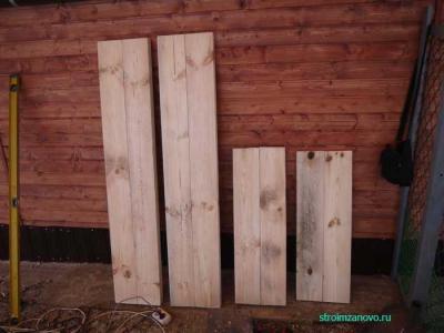 Как сделать дверь  
Как сделать дверь