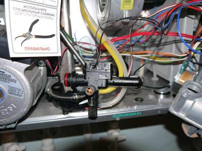 Замена крана подпитки газового котла Навьен  
Замена крана подпитки газового котла Навьен