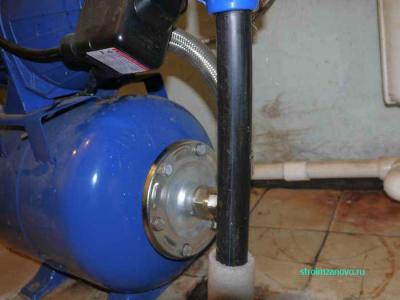 Замена фланца гидроаккумулятора  
Замена фланца гидроаккумулятора
