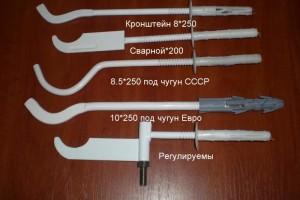 Однотрубная система отопления с нижней разводкой Однотрубная система отопления с нижней разводкой