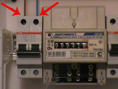 Как установить счетчик энергии Как установить счетчик энергии