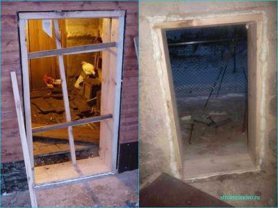 Как сделать дверь  
Как сделать дверь