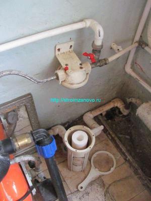 Расширительный бак для отопления  
Расширительный бак для отопления