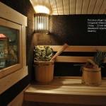 Обустройство бани внутри Обустройство бани внутри