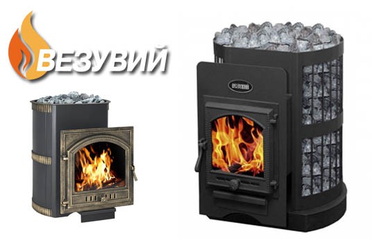 Печи для бани и сауны. Какую выбрать? Печи для бани и сауны. Какую выбрать?