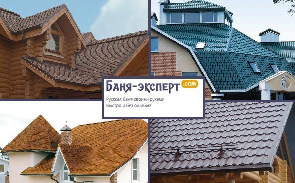 Монтаж черепицы своими руками Монтаж черепицы своими руками