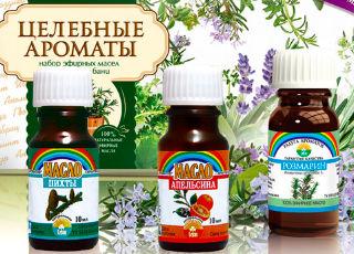 Эфирные масла для бани – виды, свойства и применение  Эфирные масла для бани – виды, свойства и применение