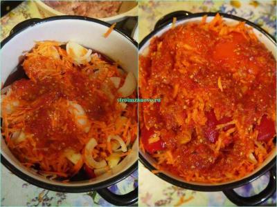 Рецепт фаршированного перца  
Рецепт фаршированного перца