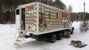 Перевозные мобильные бани Перевозные мобильные бани