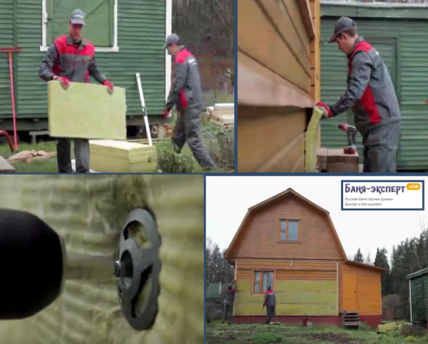 Облицовка фасада панелями Облицовка фасада панелями