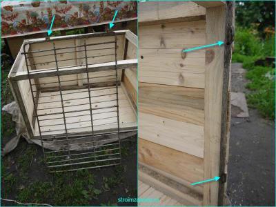 Клетка для цыплят  
Клетка для цыплят