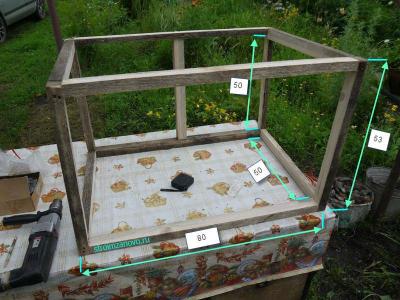 Клетка для цыплят  
Клетка для цыплят