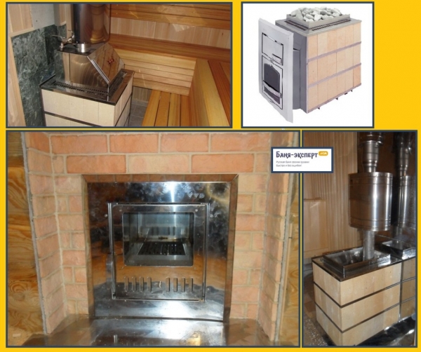 Печь для бани Чародейка Печь для бани Чародейка