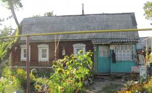 Установка забора  
Установка забора