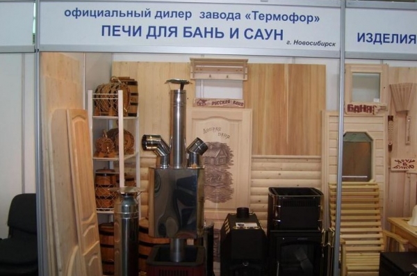 Печи для бани Термофор — обзор Печи для бани Термофор — обзор