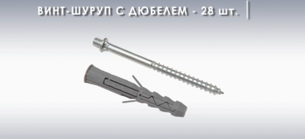 Как правильно установить водостоки на крыше Как правильно установить водостоки на крыше