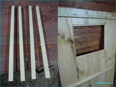 Как сделать дверь  
Как сделать дверь