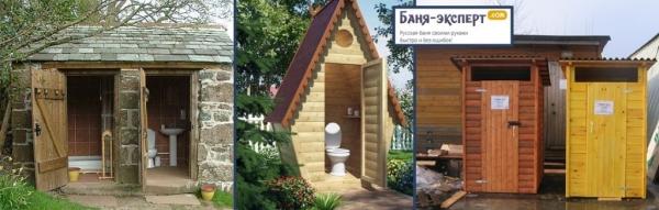 Как сделать туалет в бане Как сделать туалет в бане