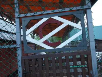 Деревянная калитка со спартаковским ромбом своими руками  
Деревянная калитка со спартаковским ромбом своими руками
