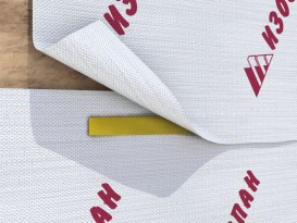 Пароизоляция для бани Пароизоляция для бани