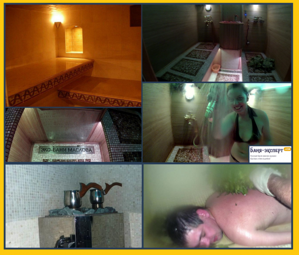 Русская баня Маслова Русская баня Маслова